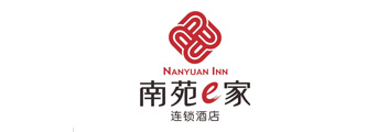 南苑e家